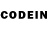 Codein напиток Lean (лин) AIDANEK BEIBI