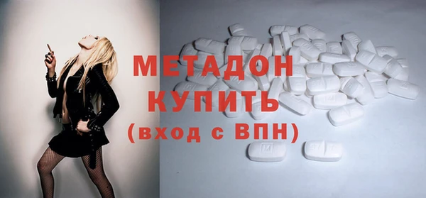 гашик Арсеньев