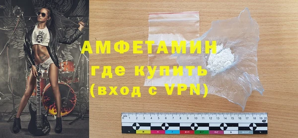 гашик Арсеньев