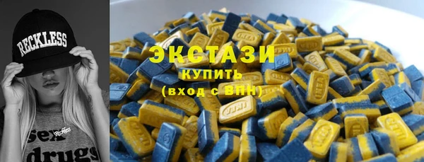 прущий лед Аркадак