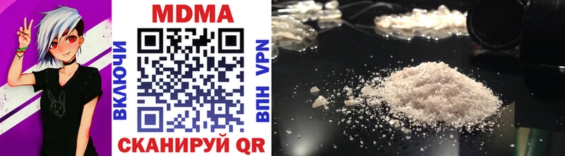 MDMA VHQ Рошаль