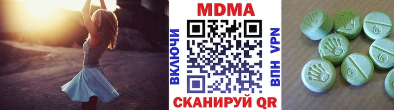 где купить   Рошаль  МДМА кристаллы 