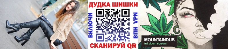 что такое наркотик  Рошаль  Бошки марихуана тримм 